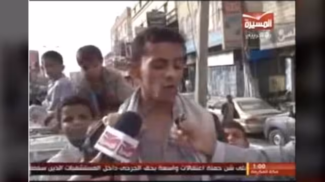 فيديو.. حوثي يلقي بياناً عن توجههم إلى الأمن القومي وهو يحمل سلاحاً
