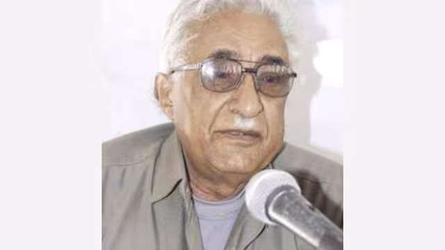 المؤسسات الثقافية اليمنية تنعي الشاعر اليمني الكبير محمد عبدالباري الفتيح