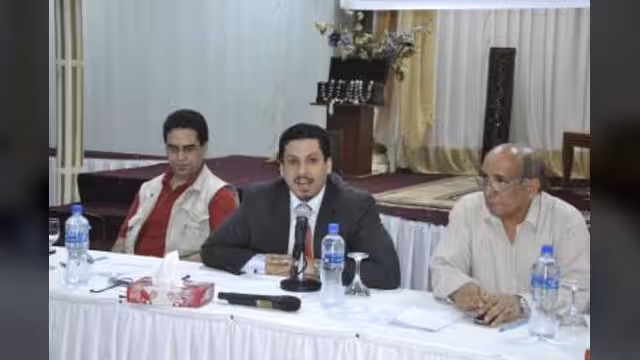 عدن: مركز اليمن يعقد مؤتمراً حول استخلاصات برنامج أراء حرة في القضية الجنوبية والحوار