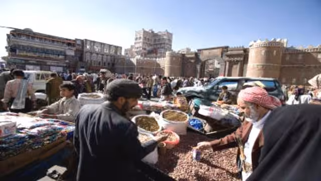 سكان اليمن يرتفع إلى 26 مليون نسمة في أقل من عام واحد فقط