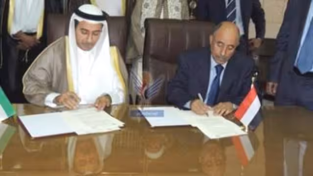اليمن والكويت يوقعان اتفاقية للتعاون في مجالات التدريب والتأهيل القضائي