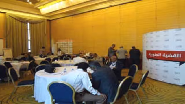 فريق القضية الجنوبية يحيل تقريره النهائي إلى لجنة التوفيق بعد اعتراض المؤتمر
