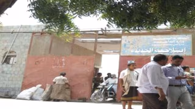 آمنة.. سجينة يمنية حكايتها الوجع