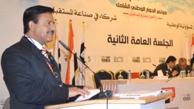 تقرير العدالة الانتقالية يركز على الإخفاء القسري و2011 واسترداد الأموال المنهوبة (النص)