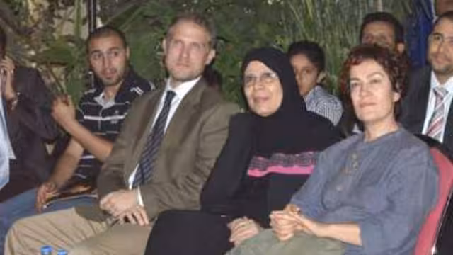 المعهد الأمريكي للغة (يالي)  يحتفل بمناسبة مرور 38 عاما على تأسيسه