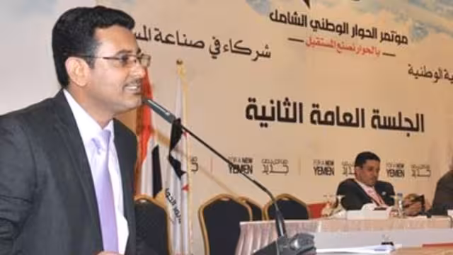 تقرير بناء الدولة: لامركزية اتحادية أو بسيطة وفصل الجهاز الإداري عن الحزبية (نص التقرير ومصفوفاته)