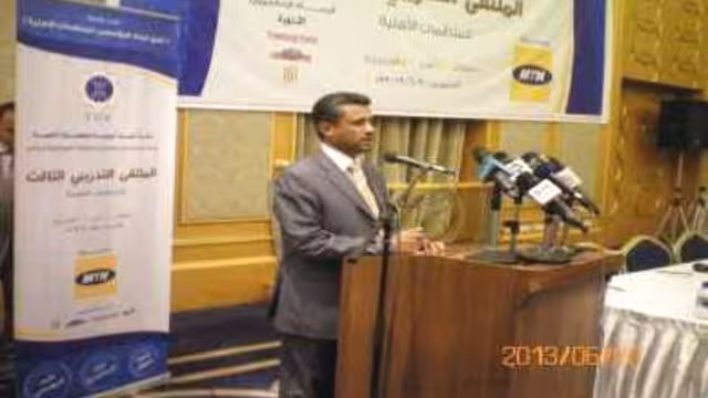 شبكة النماء الأهلية تدشن الملتقى التدريبي الثالث للمنظمات الأهلية في ثلاث محافظات
