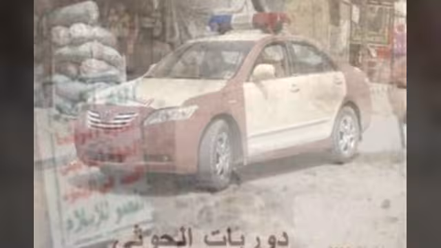 تأكيداً لما نشره نشوان نيوز.. قبائل العبدين وغراز وضح تفاصيل انتحاري صعدة ومكر ‏الحوثيين (النص)‏