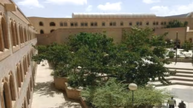 جامعة صنعاء تعلن نتائج امتحانات المفاضلة لكليات الطب البشري والاسنان والصيدلة