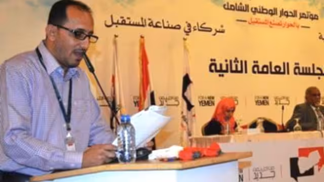 فريق القضية الجنوبية يقدم تقريره النهائي للفترة السابقة (نص التقرير)