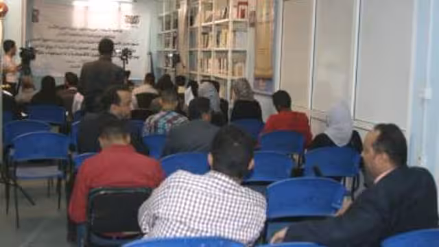 ورشة عمل استعراض تقرير الجمهورية اليمنية لحقوق الإنسان في صنعاء