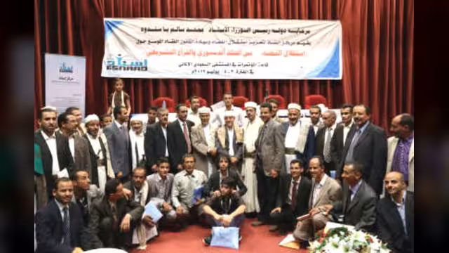 اللقاء الموسع لاستقلالية القضاء يوصي بأعادة صياغة قانون السلطة القضائية