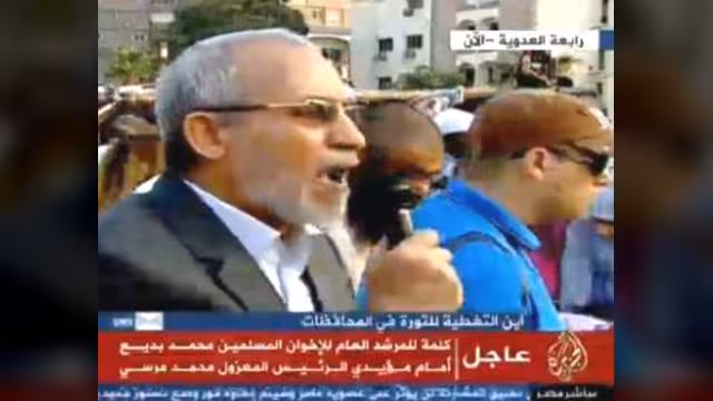 مرشد الإخوان محمد بديع: مرسي رئيس كل المصريين وستبقى بالميادين حتى عودته