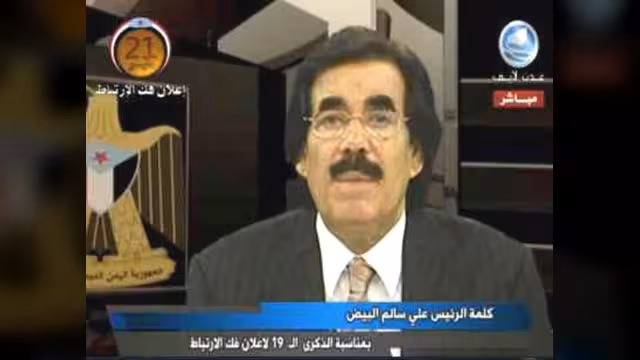 البيض يلتقي أمين جامعة الدول العربية والأخير يؤكد الالتزام بوحدة واستقرار اليمن
