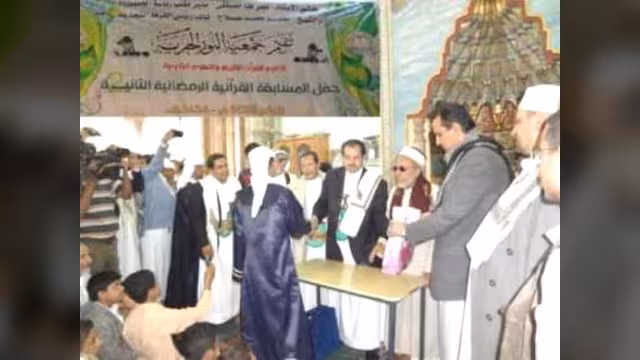 جمعية النور لتعليم القرآن الكريم بصنعاء القديمة تحتفي بالمسابقة الرمضانية الثانية