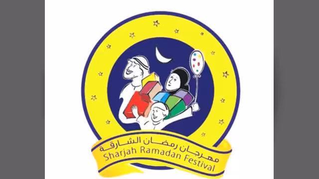 يمني يفوز بأولى سيارات مهرجان رمضان الشارقة