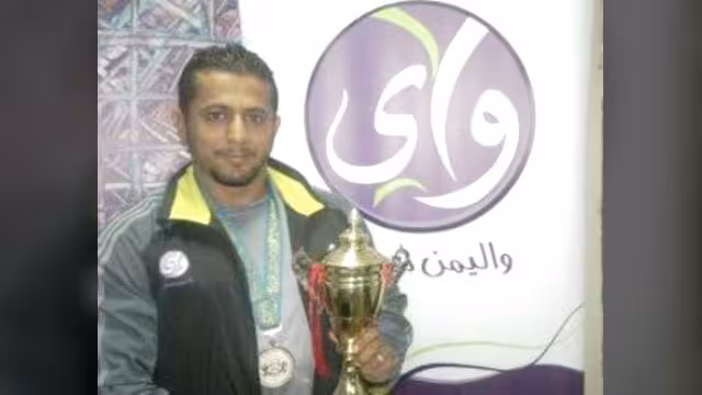 اللاعب اليمني رضوان حيدرة: شركة واي أعدتني اسيوياً وابحث عن داعم لبطولة العالم