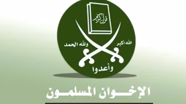 جماعة الإخوان المسلمين تعلن رؤيتها للخروج من أزمة الانقلاب العسكري (البيان)