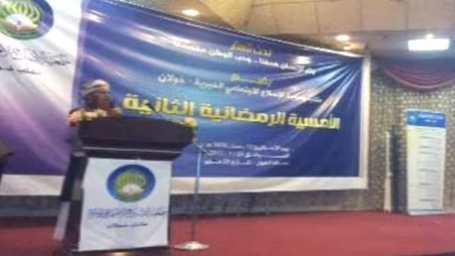 مكتب جمعية الاصلاح الخيرية بخولان يقيم الأمسية الرمضانية الثانية