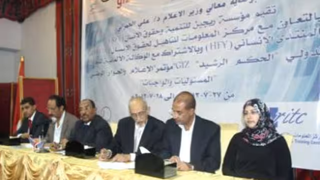 محبوب علي: الفرصة سانحة لوضع رؤية استراتيجية جديدة للإعلام