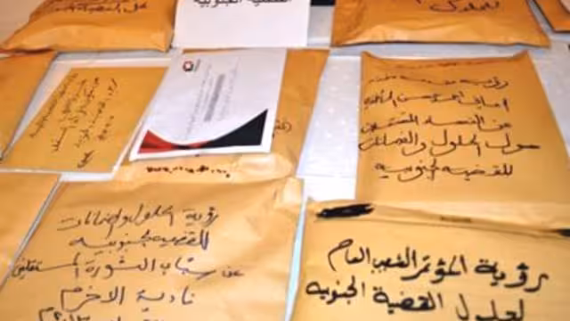 فريق القضية الجنوبية يستكمل استعراض رؤى المكونات (نصوص)