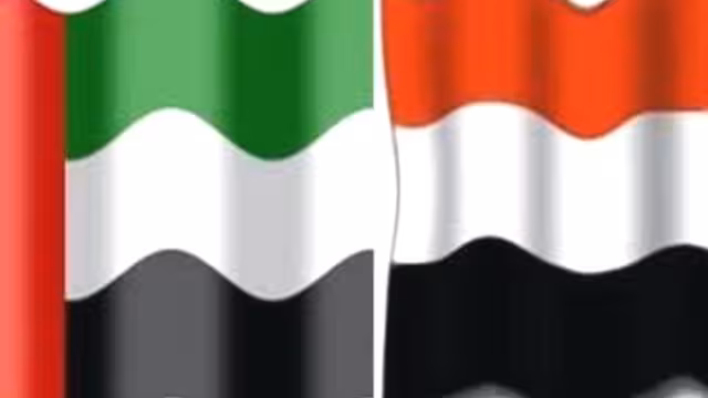 اليمن والإمارات يتفقان على تفعيل مجالات التعاون الثنائي في كافة المجالات