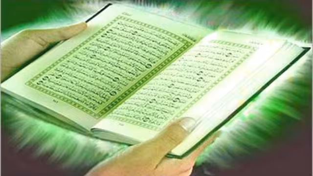 تكريم الفائزين بجوائز رئيس الجمهورية في مجال حفظ القرآن الكريم بصعدة