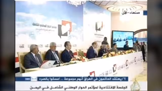 الرئيس هادي يدعو رئاسة الحوار لاجتماع استثنائي بعد تلقيه رسالة أحمد