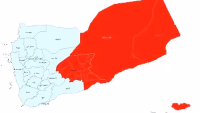 الأقلمة.. 51 عضواً في مؤتمر الحوار الوطني يعلنون عن الإقليم الشرقي في اليمن