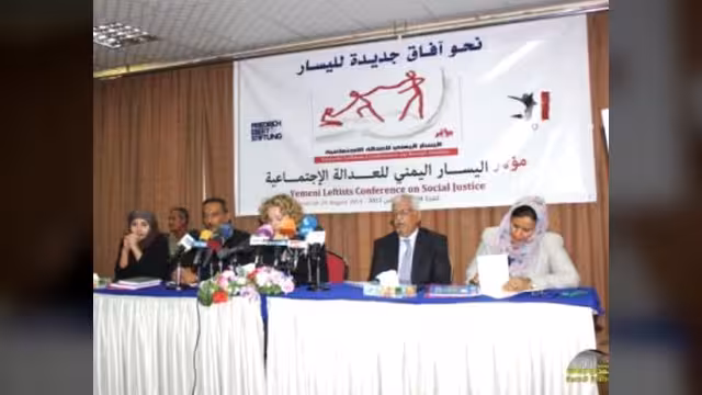 مؤتمر اليسار اليمني يدعو لأن تكون المواثيق الدولية مرجعية للتشريعات (البيان الختامي)