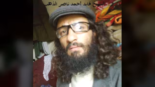 البيضاء: مقتل 3 في غارة أمريكية بطائرة بدون طيار بيهم قائد الذهب