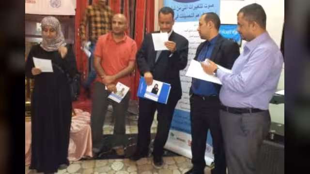 تدشين حملة «ماذا أريد من العالم» بمكتب الأمم المتحدة بصنعاء