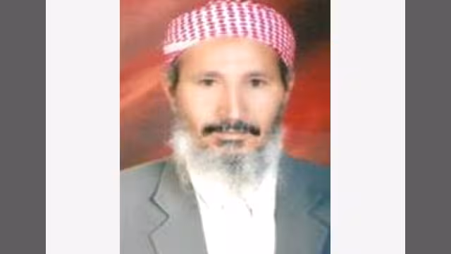 الاعتذار النموذج!!