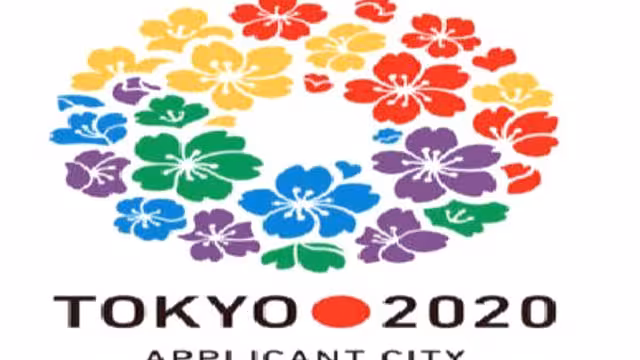 طوكيو تفوز بأحقية استضافة أولمبياد 2020