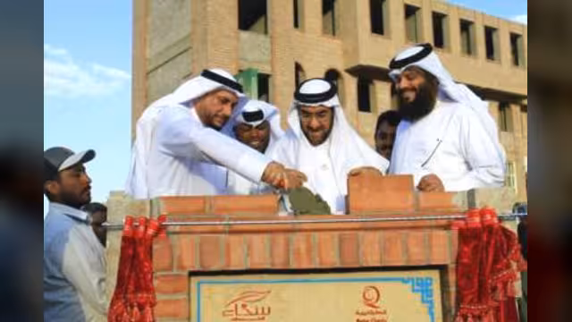 جمعية القران تضع حجر الأساس لمجمع وقفي بمليار و75 مليون