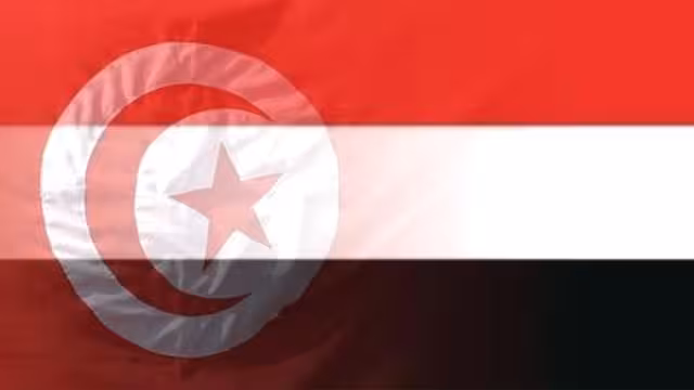 توقيع اتفاقية التعاون في مجال التعليم العالي بين اليمن وتونس