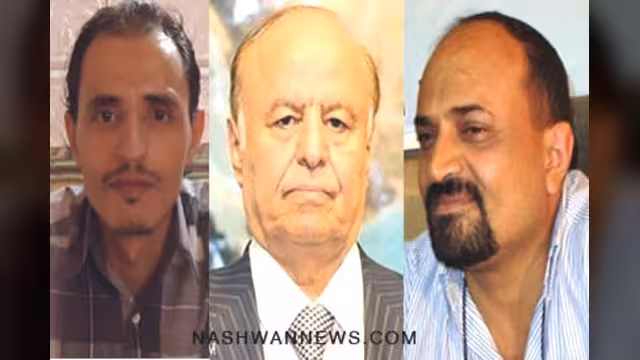 انتقادات للرئيس هادي حول تصريح بعدم الحق في رفض مخرجات مؤتمر الحوار