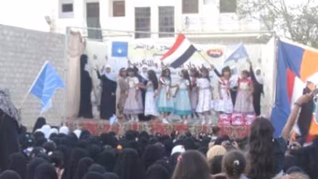 مهرجان جماهيري خطابي احتفالاً بالذكرى الـ23 لتأسيس الإصلاح