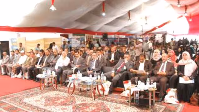 تدشين أيام المنشآت الصغيرة 2013 ومعرض المنتجات بصنعاء
