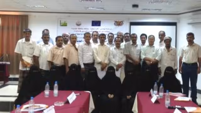 اختتام دورة تدريبية لقيادات مديرية بيت الفقيه