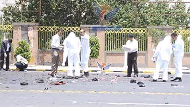 غدا النطق بالحكم في قضية تفجير ميدان السبعين