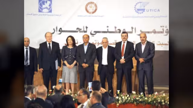 التوقيع على وثيقة تمهد ل(حوار وطني) في تونس
