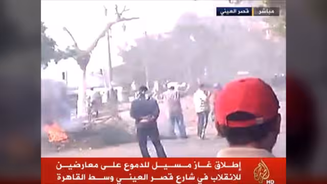 مصر: 15 قتيلاً في مظاهرات بذكرى أكتوبر