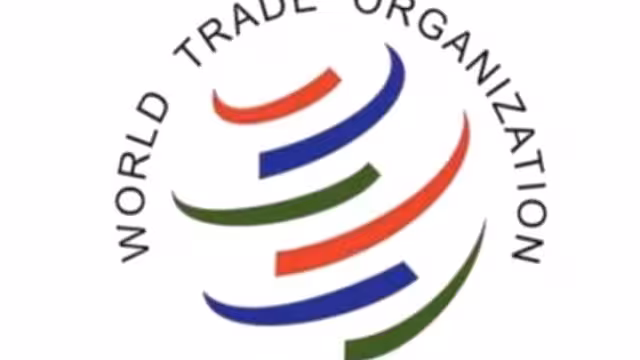 مناقشة الآثار المتوقعة لإنضمام بلادنا لمنظمة التجارة العالمية WTO