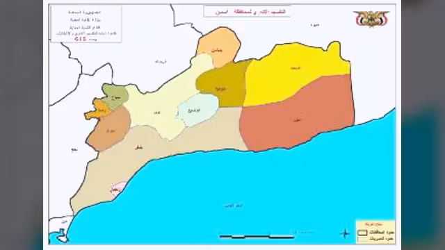 مقتل 12 جندياً في هجوم انتحاري على اللواء 111 في أبين
