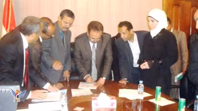 توقيع عقد مشروع دراسات إعادة تأهيل البنية التحتية لمدينة صنعاء القديمة بتكلفة 571 الف دولار