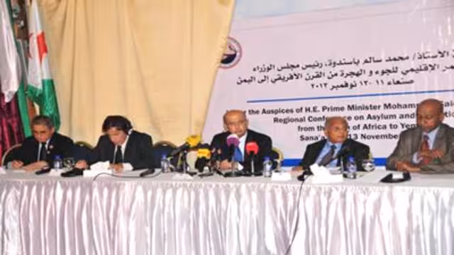 بدء اعمال المؤتمر الاقليمي للجوء والهجرة من القرن الافريقي  إلى اليمن