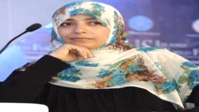 مركز توكل كرمان للديمقراطية والسلام بتركيا يقر انشطته ويعلن عن جائزة