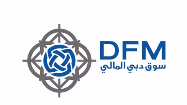 «دبي المالي» يدعم جهود إنشاء بورصة في اليمن