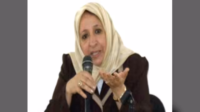وفاة رمزية الارياني رئيس اتحاد نساء اليمن 60 عاماً